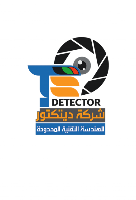 DETECTOR Engineering